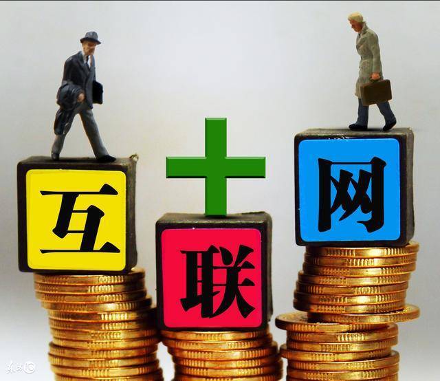 重庆短期周转
